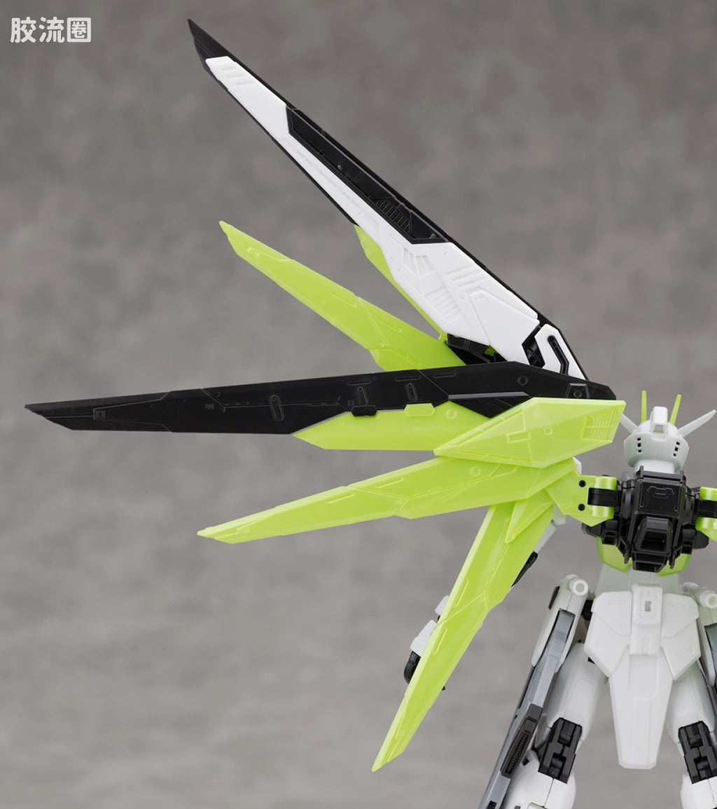 RG 1/144 Freedom Gundam [APEX LEGENDS Crypto Ver.]