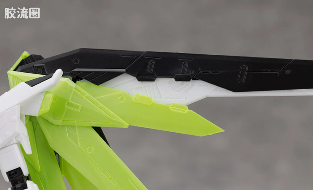 RG 1/144 Freedom Gundam [APEX LEGENDS Crypto Ver.]