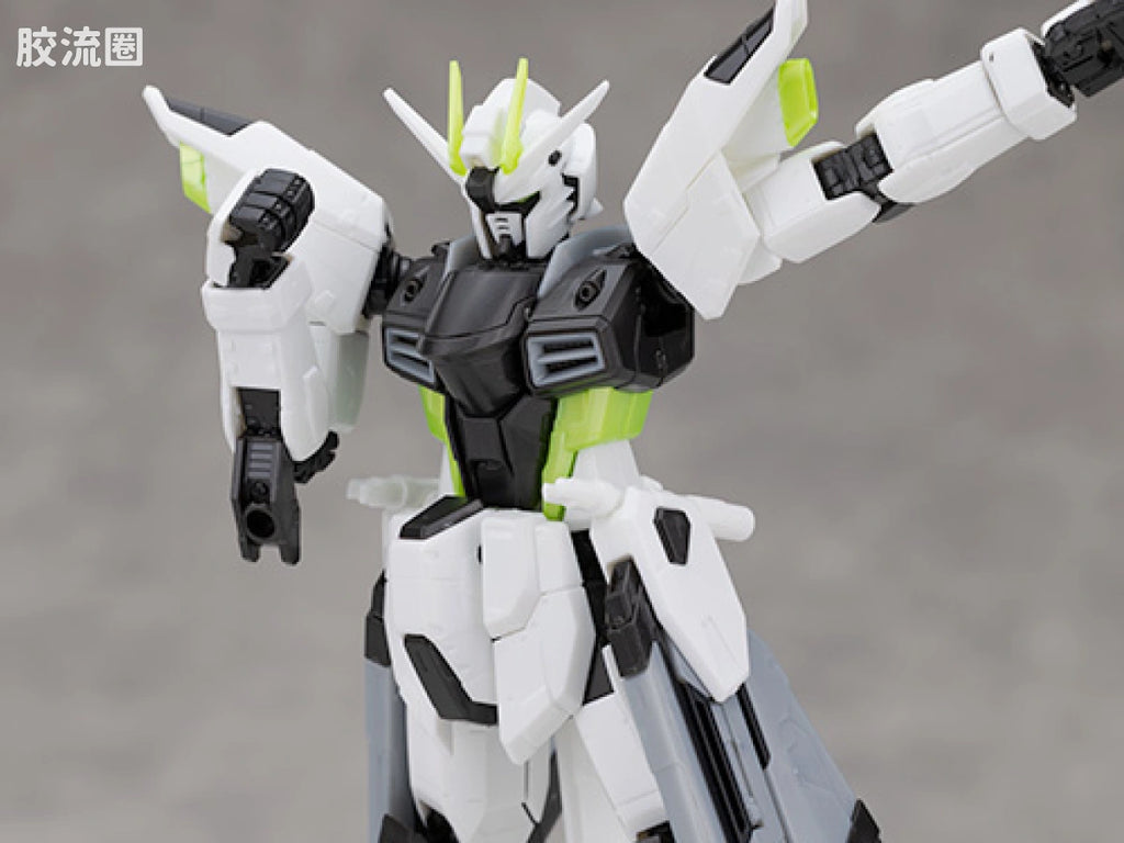 RG 1/144 Freedom Gundam [APEX LEGENDS Crypto Ver.]