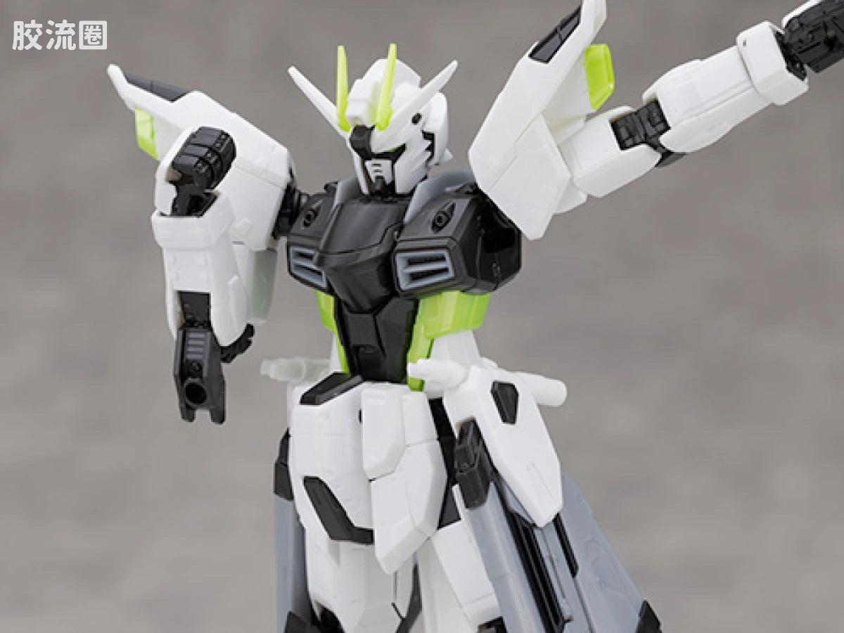 RG 1/144 Freedom Gundam [APEX LEGENDS Crypto Ver.]