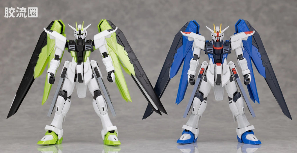 RG 1/144 Freedom Gundam [APEX LEGENDS Crypto Ver.]