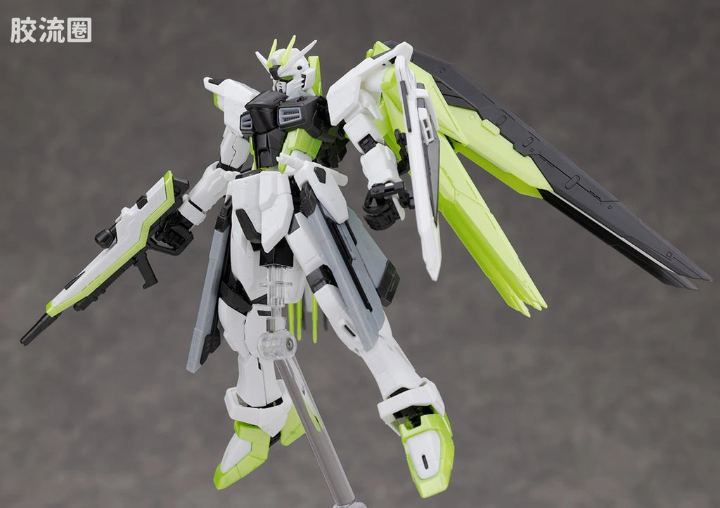 RG 1/144 Freedom Gundam [APEX LEGENDS Crypto Ver.]