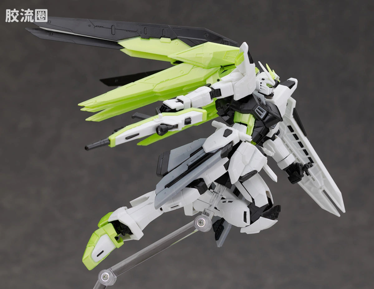 RG 1/144 Freedom Gundam [APEX LEGENDS Crypto Ver.]