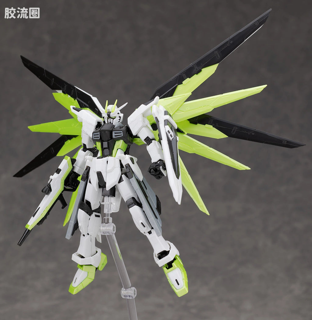 RG 1/144 Freedom Gundam [APEX LEGENDS Crypto Ver.]