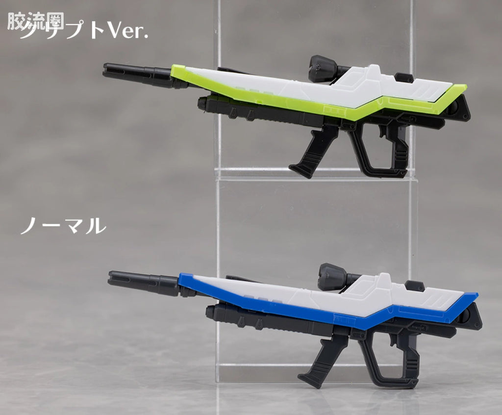 RG 1/144 Freedom Gundam [APEX LEGENDS Crypto Ver.]