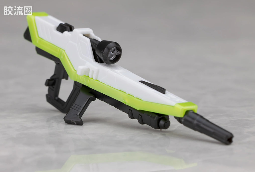 RG 1/144 Freedom Gundam [APEX LEGENDS Crypto Ver.]