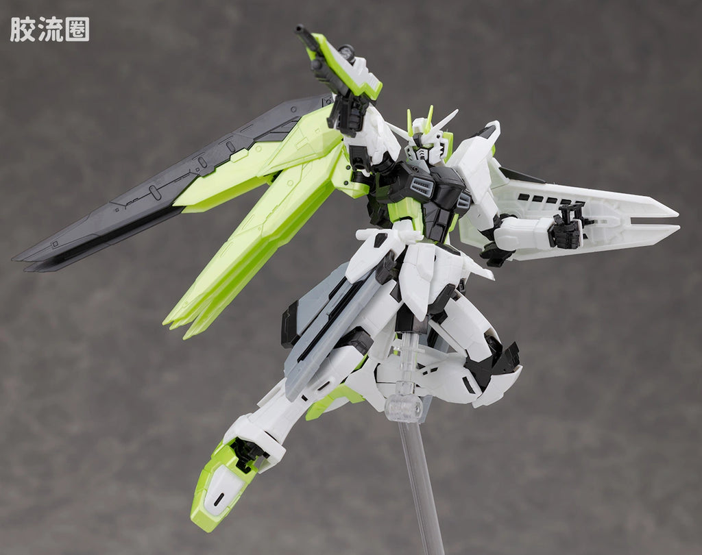 RG 1/144 Freedom Gundam [APEX LEGENDS Crypto Ver.]