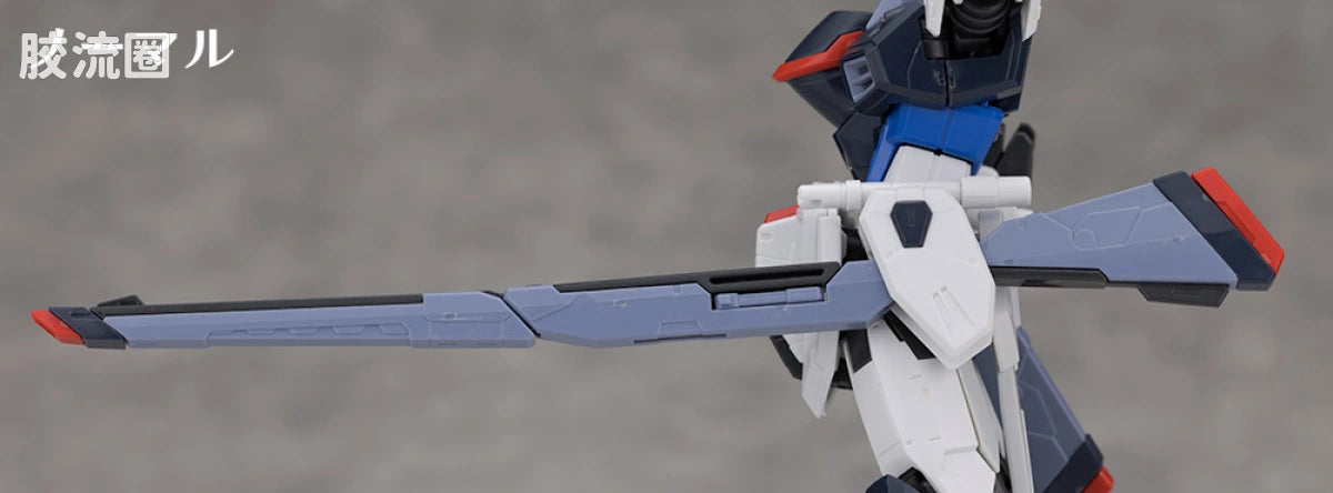 RG 1/144 Freedom Gundam [APEX LEGENDS Crypto Ver.]