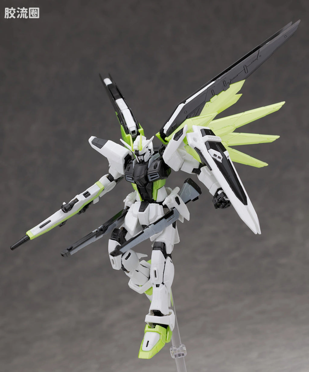 RG 1/144 Freedom Gundam [APEX LEGENDS Crypto Ver.]