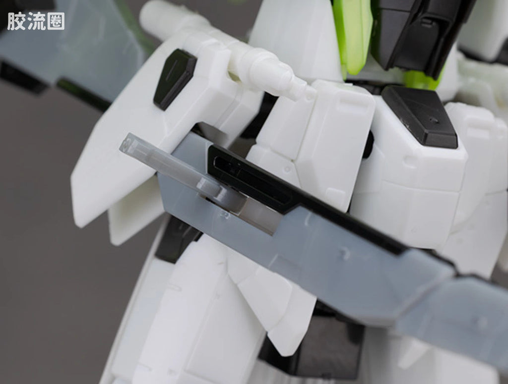 RG 1/144 Freedom Gundam [APEX LEGENDS Crypto Ver.]