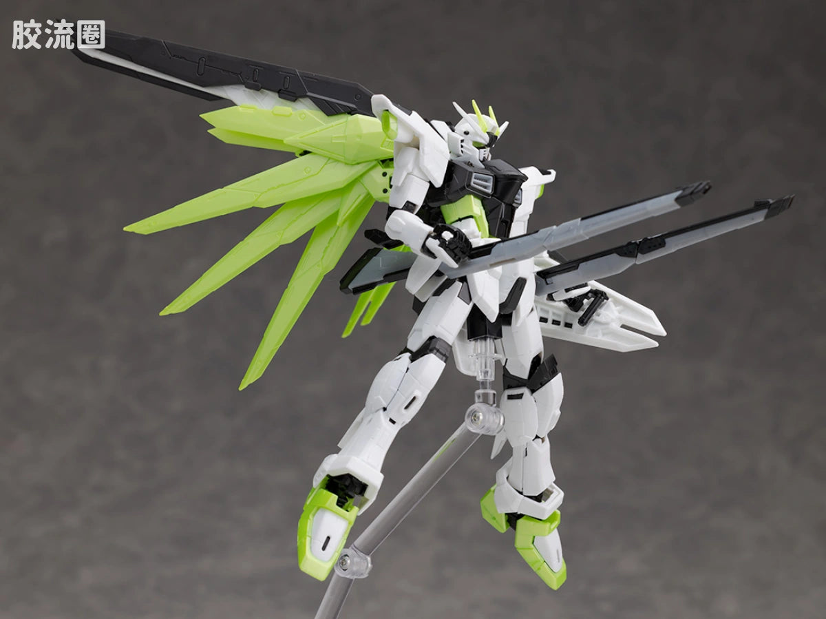 RG 1/144 Freedom Gundam [APEX LEGENDS Crypto Ver.]