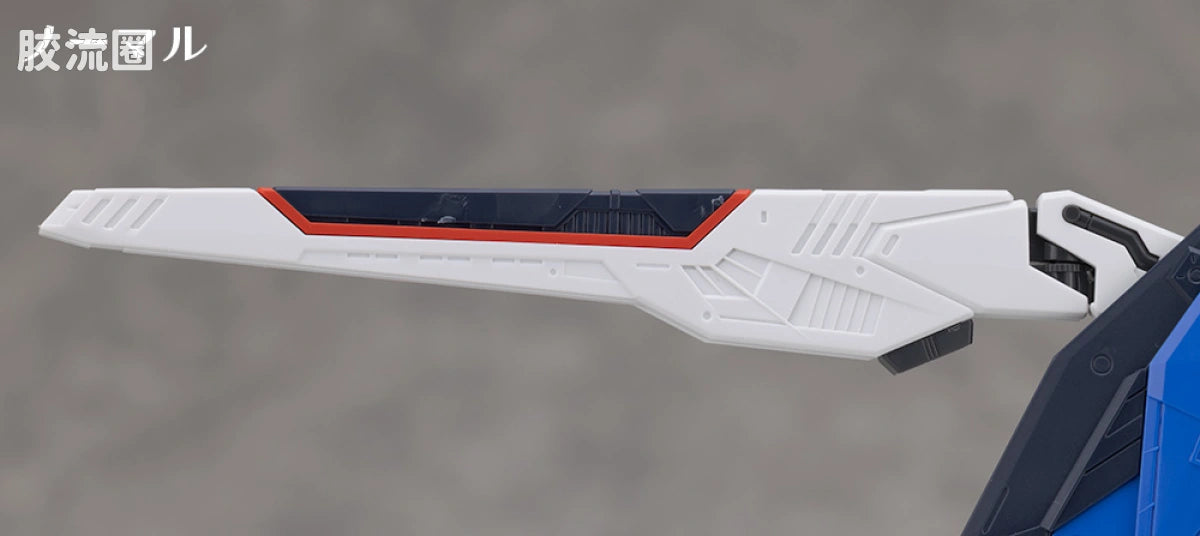 RG 1/144 Freedom Gundam [APEX LEGENDS Crypto Ver.]