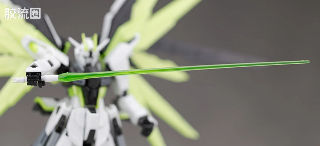RG 1/144 Freedom Gundam [APEX LEGENDS Crypto Ver.]