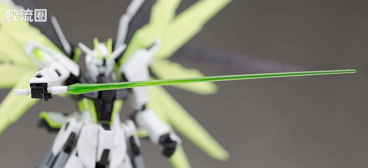 RG 1/144 Freedom Gundam [APEX LEGENDS Crypto Ver.]