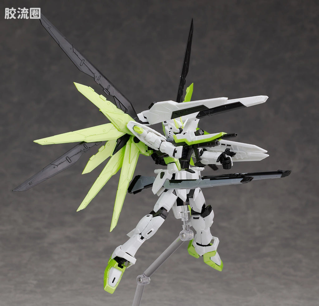 RG 1/144 Freedom Gundam [APEX LEGENDS Crypto Ver.]