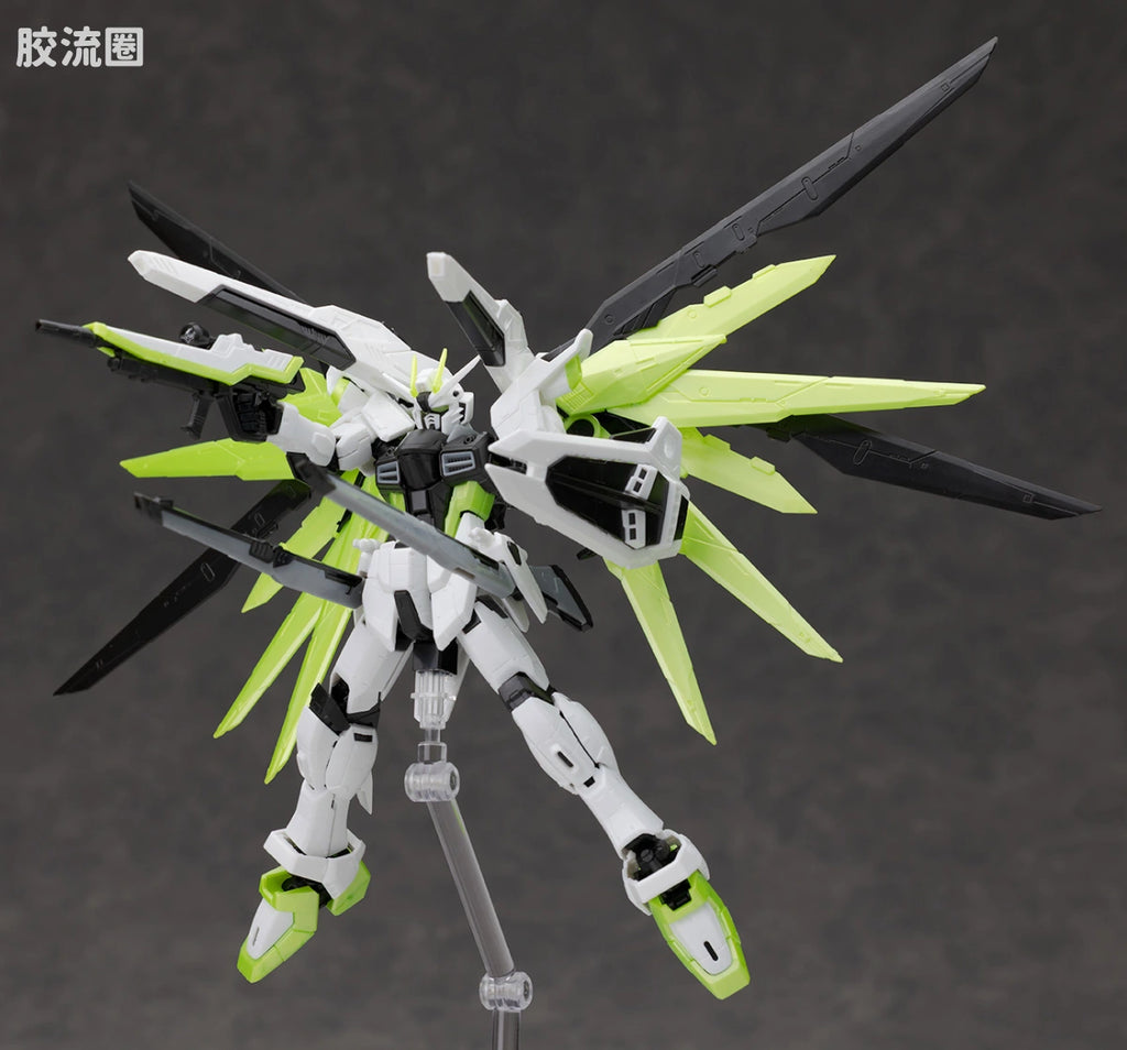 RG 1/144 Freedom Gundam [APEX LEGENDS Crypto Ver.]