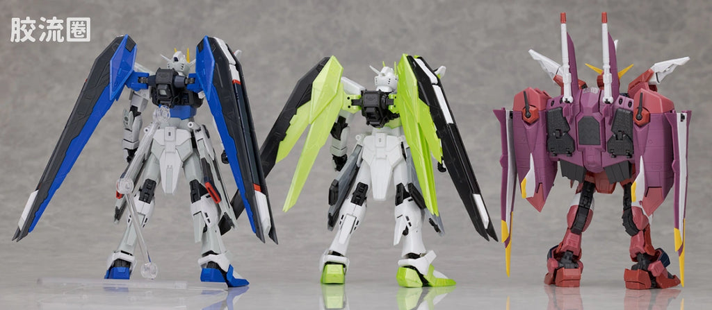 RG 1/144 Freedom Gundam [APEX LEGENDS Crypto Ver.]