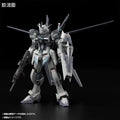 RG 1/144 Force Impulse Gundam (Deactive Mode)