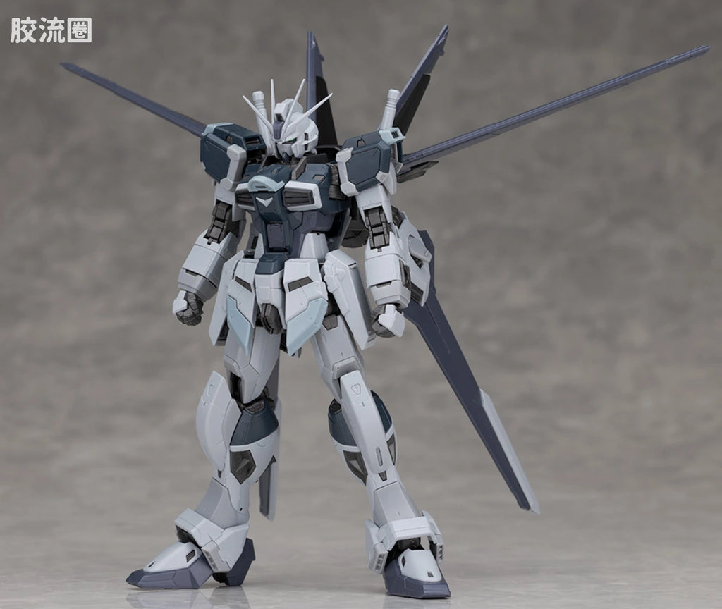 RG 1/144 Force Impulse Gundam (Deactive Mode)