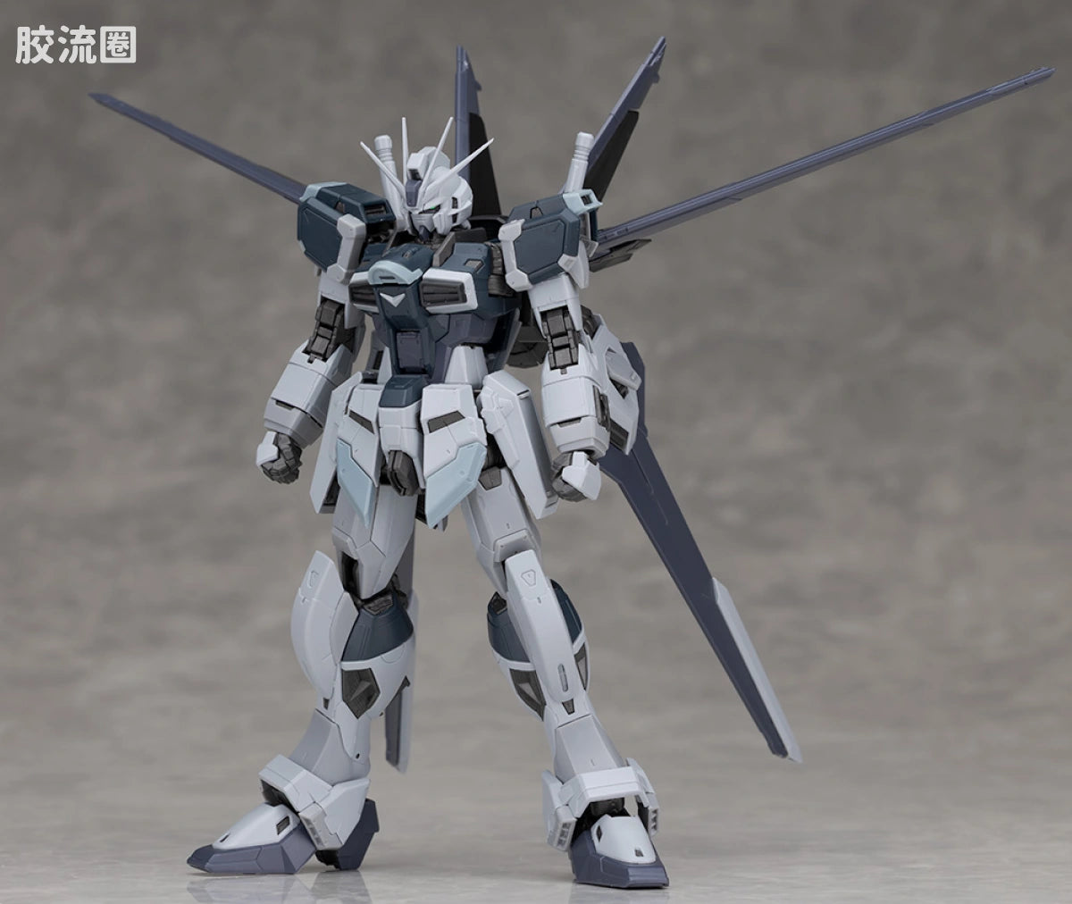 RG 1/144 Force Impulse Gundam (Deactive Mode)