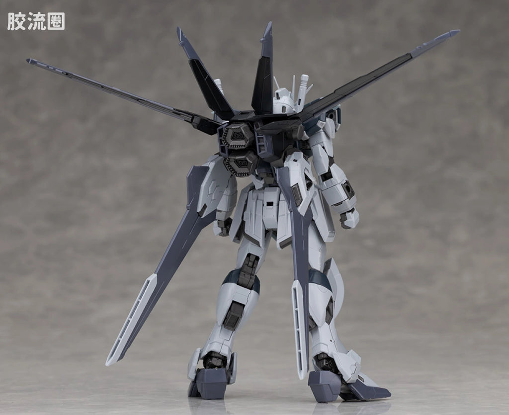 RG 1/144 Force Impulse Gundam (Deactive Mode)