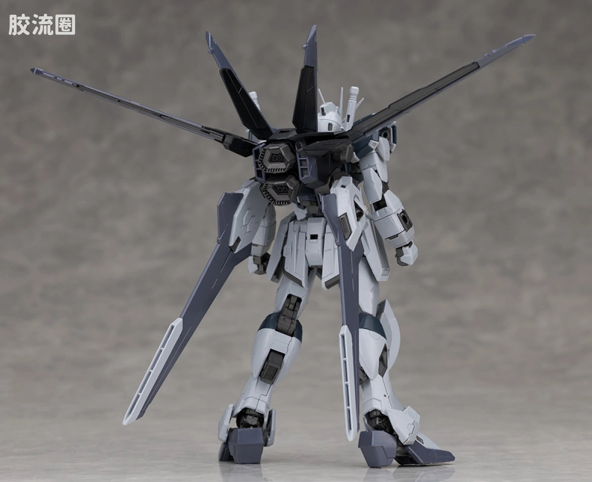 RG 1/144 Force Impulse Gundam (Deactive Mode)