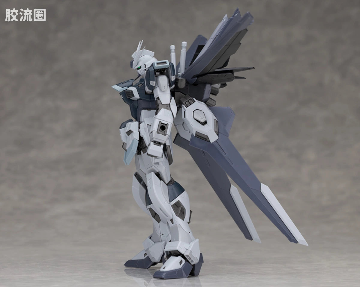 RG 1/144 Force Impulse Gundam (Deactive Mode)