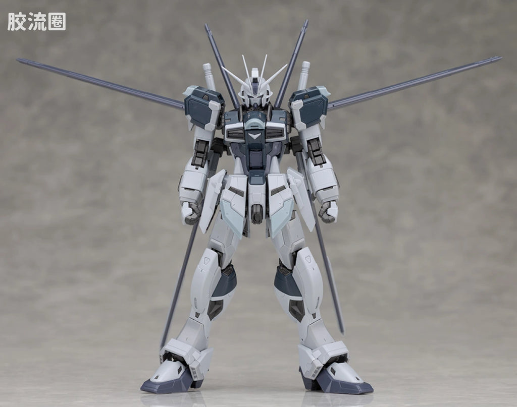 RG 1/144 Force Impulse Gundam (Deactive Mode)