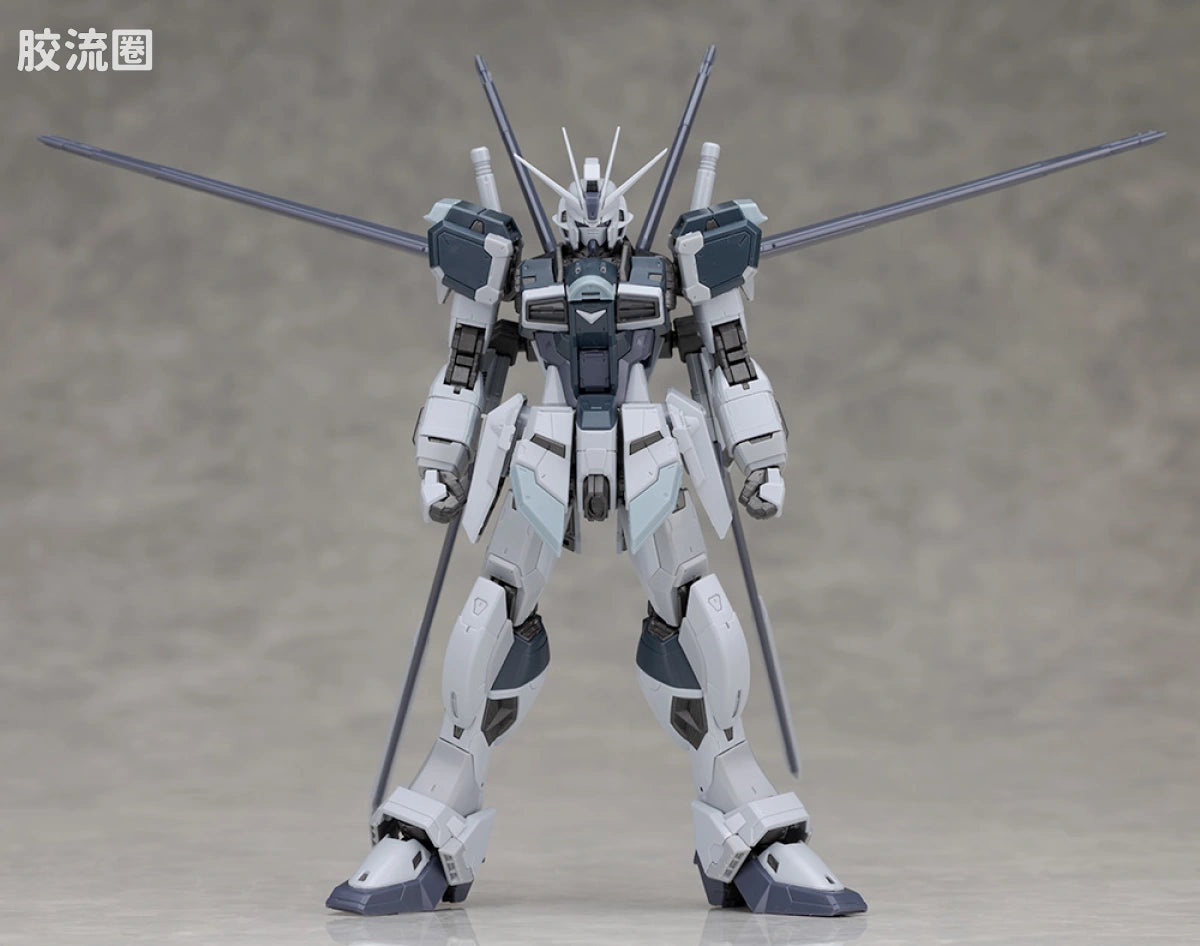 RG 1/144 Force Impulse Gundam (Deactive Mode)