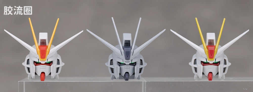 RG 1/144 Force Impulse Gundam (Deactive Mode)