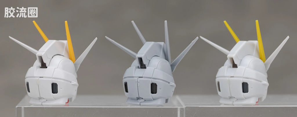 RG 1/144 Force Impulse Gundam (Deactive Mode)