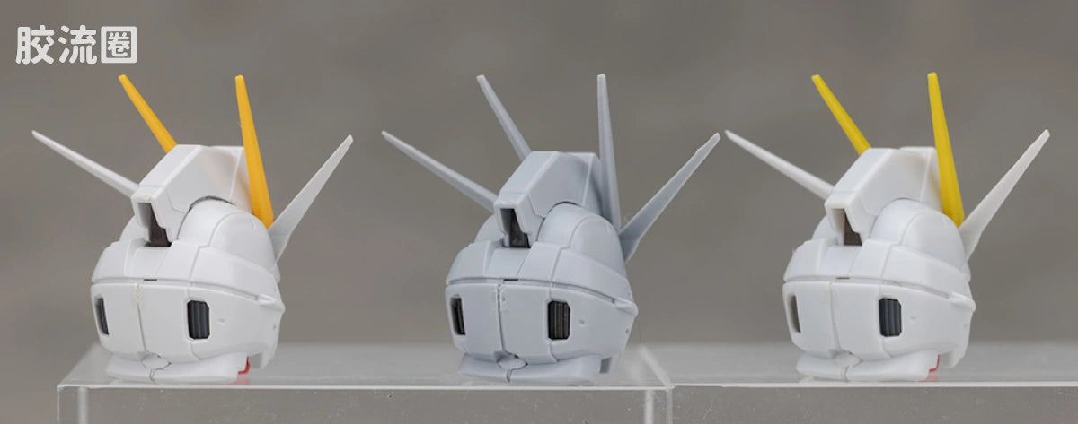RG 1/144 Force Impulse Gundam (Deactive Mode)
