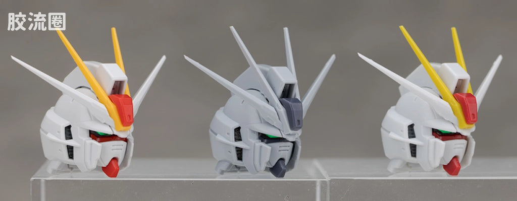 RG 1/144 Force Impulse Gundam (Deactive Mode)