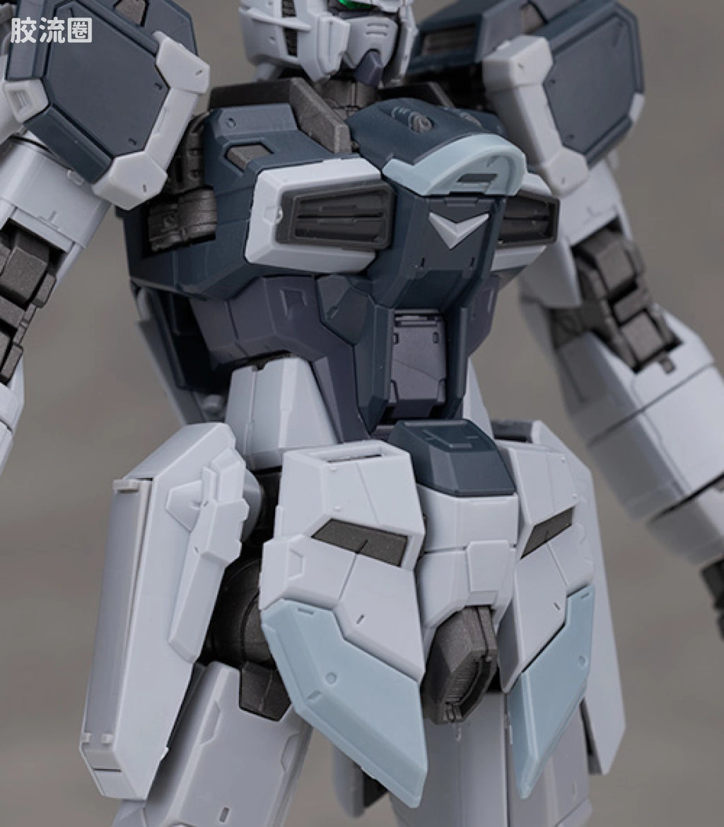 RG 1/144 Force Impulse Gundam (Deactive Mode)