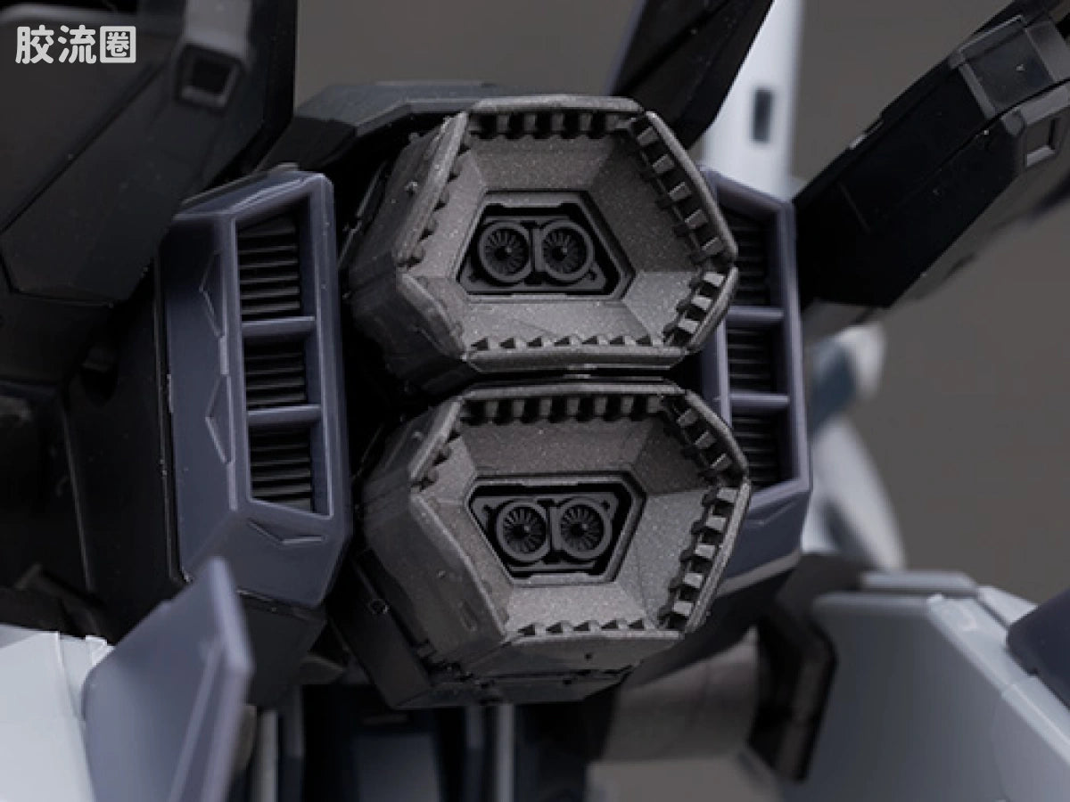 RG 1/144 Force Impulse Gundam (Deactive Mode)