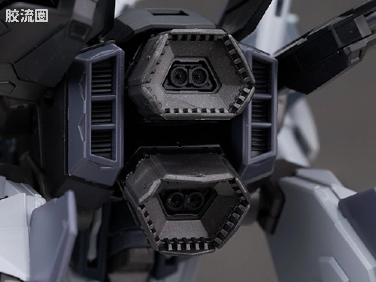 RG 1/144 Force Impulse Gundam (Deactive Mode)
