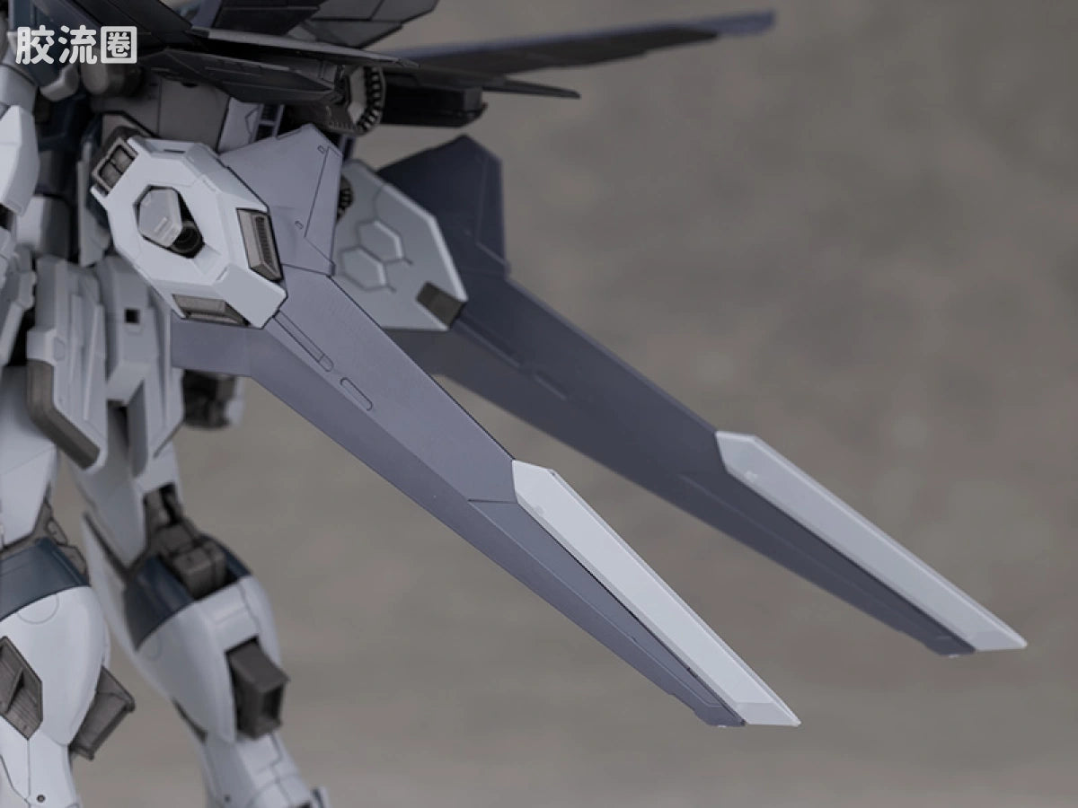 RG 1/144 Force Impulse Gundam (Deactive Mode)