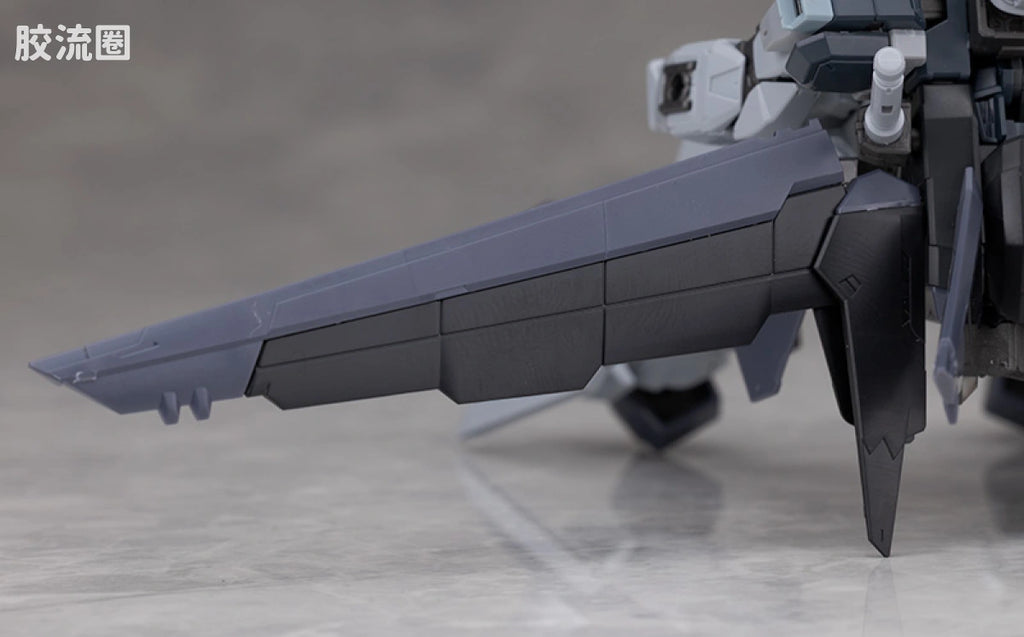 RG 1/144 Force Impulse Gundam (Deactive Mode)