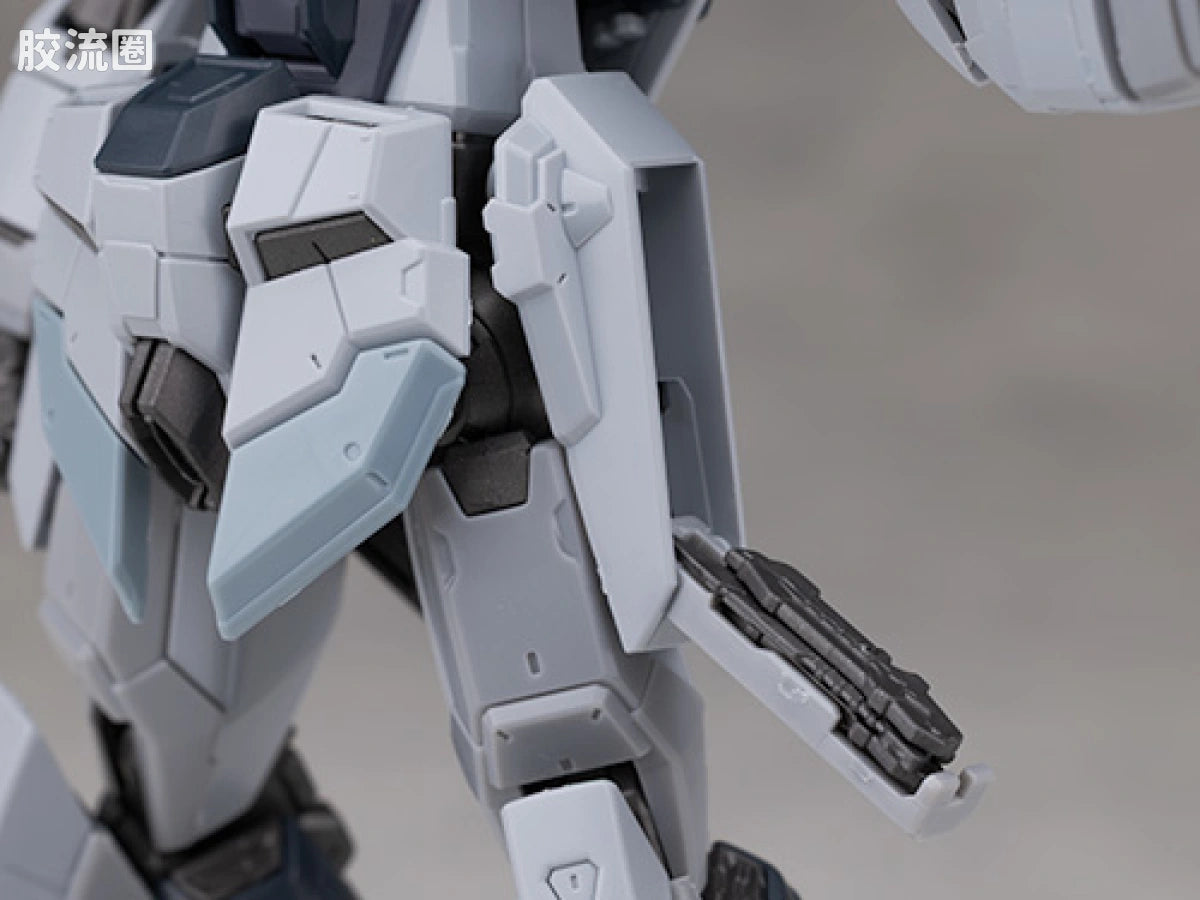 RG 1/144 Force Impulse Gundam (Deactive Mode)