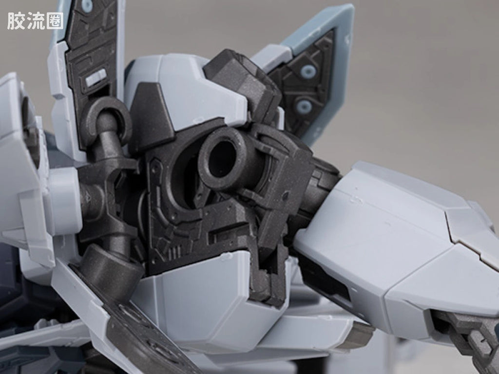 RG 1/144 Force Impulse Gundam (Deactive Mode)