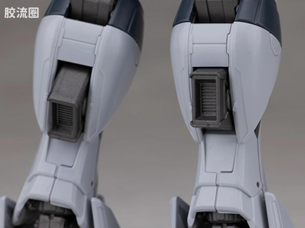 RG 1/144 Force Impulse Gundam (Deactive Mode)