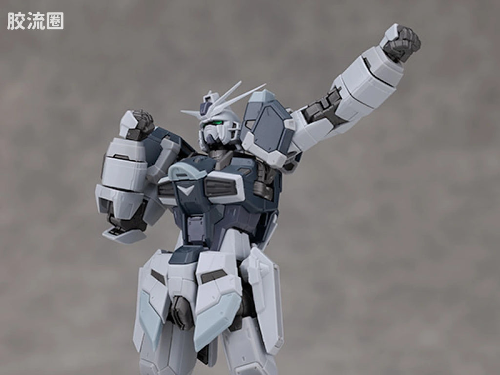 RG 1/144 Force Impulse Gundam (Deactive Mode)