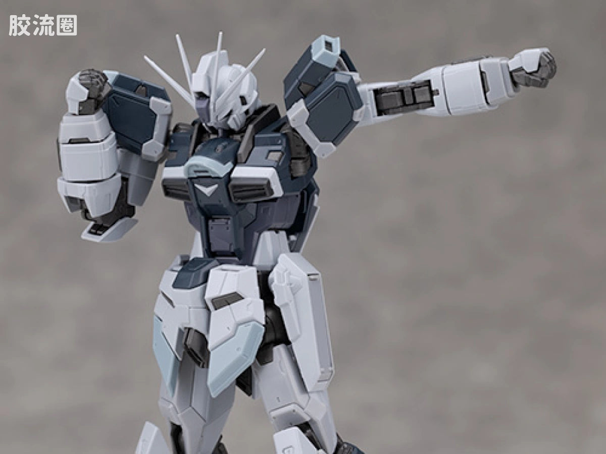 RG 1/144 Force Impulse Gundam (Deactive Mode)