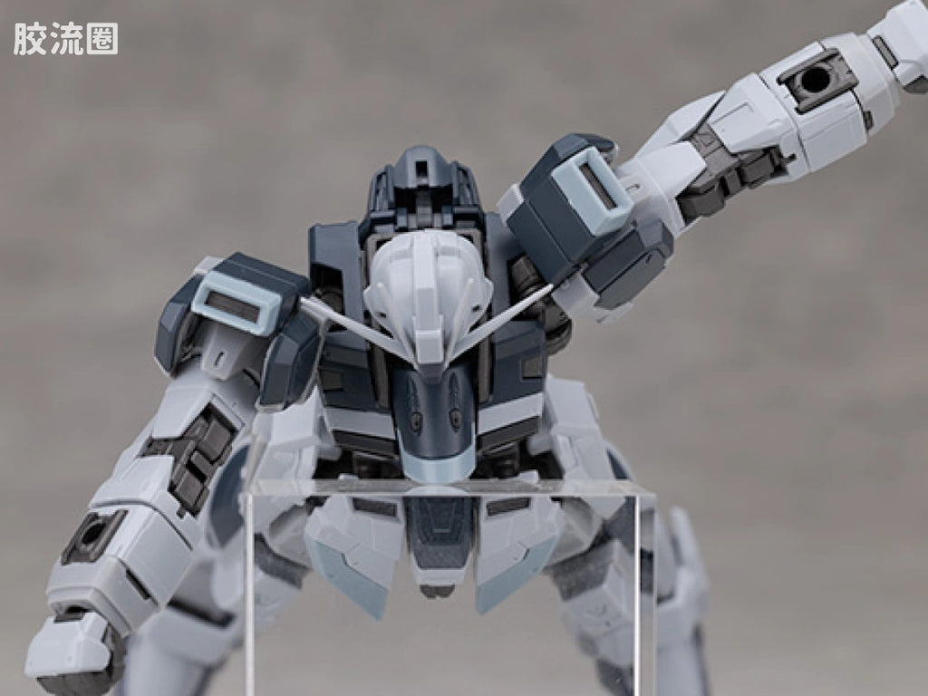 RG 1/144 Force Impulse Gundam (Deactive Mode)