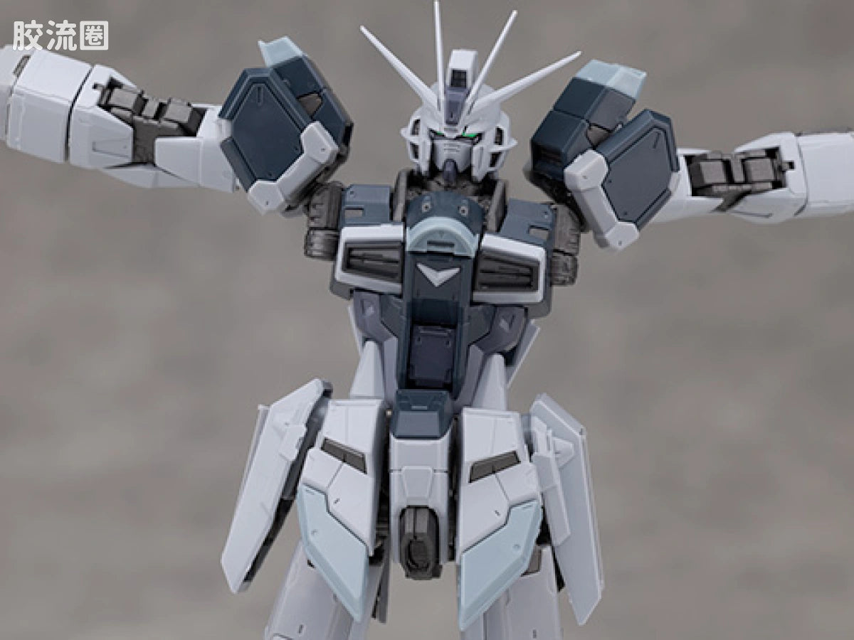 RG 1/144 Force Impulse Gundam (Deactive Mode)