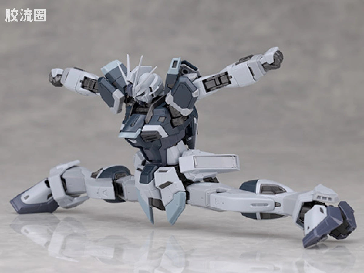 RG 1/144 Force Impulse Gundam (Deactive Mode)