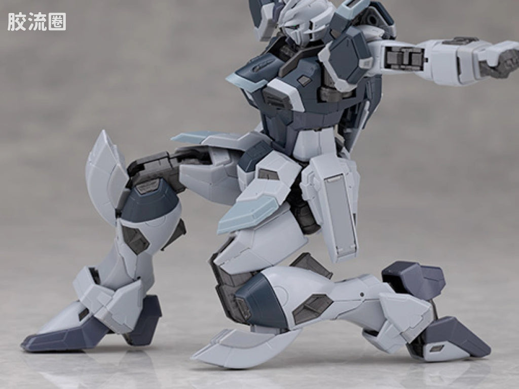 RG 1/144 Force Impulse Gundam (Deactive Mode)