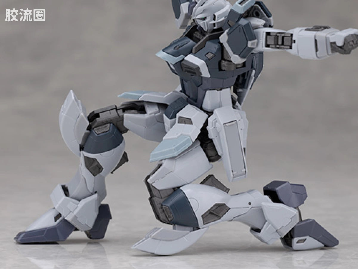 RG 1/144 Force Impulse Gundam (Deactive Mode)