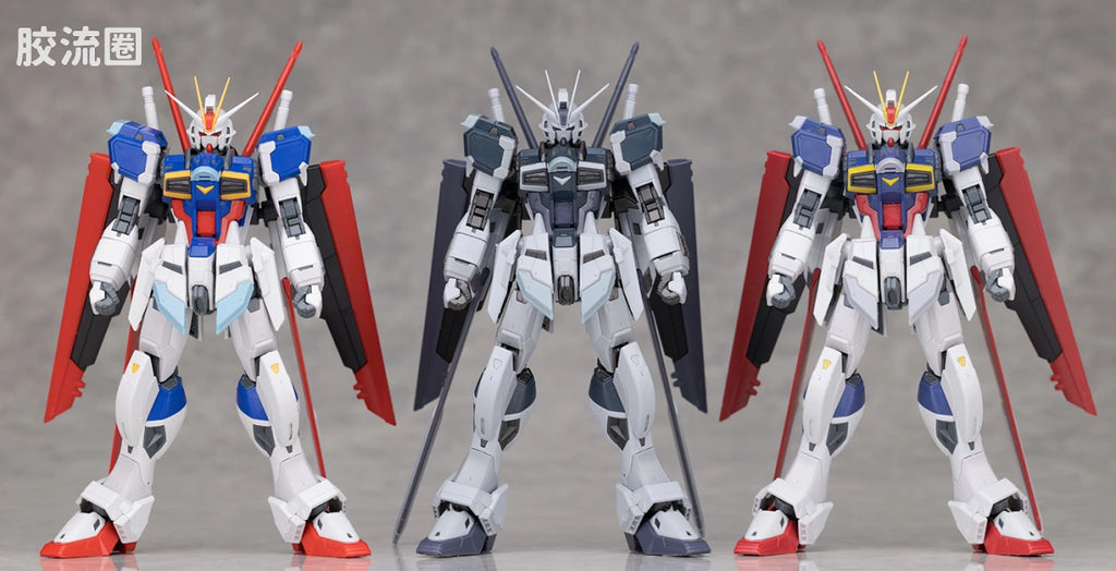 RG 1/144 Force Impulse Gundam (Deactive Mode)