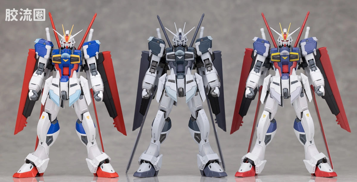 RG 1/144 Force Impulse Gundam (Deactive Mode)